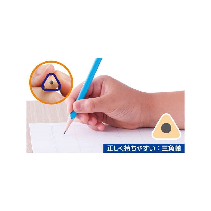 Acheter Crayons de couleur Tombow Ippo Triangulaires x 12