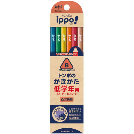 Lot de 12 Crayons de couleur de la marque japonaise Tombow disponibles en 2B et B. B