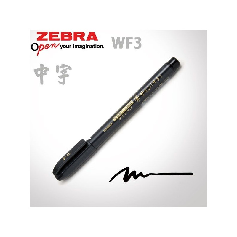 Feutre Pinceau de la marque japonaise Zebra avec une mine de flexible, de taille medium et une encre noire
