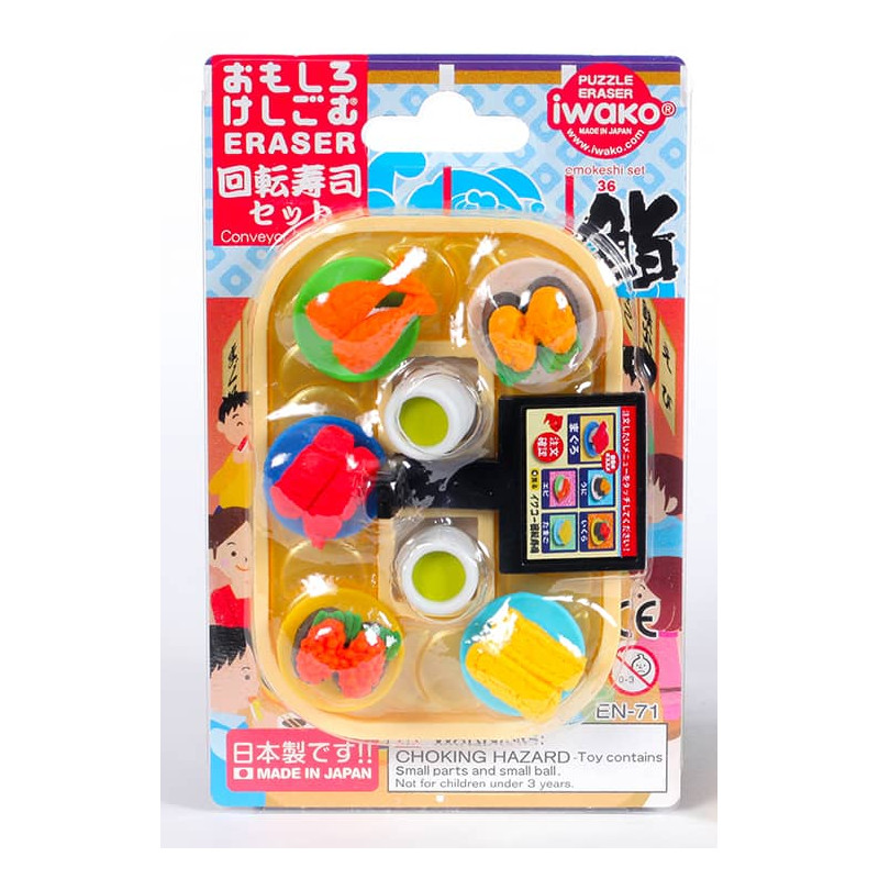 Lot de Gommes Sushi Bar - Iwako - Gomme japonaise - 1