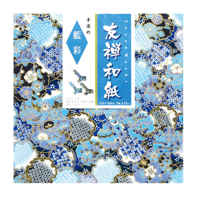 Papiers Origami - Dyeing Yuzen - Motifs traditionnels Japonais - Bleu