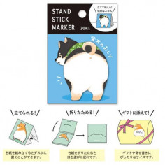 Post-it adhésif avec pour motif les fesses d'un chien de race Shiba - Mode Emploi