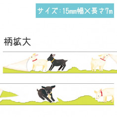 Rouleau de Washi Tape Japonais avec pour motifs des Petites Chèvres qui déchirent le papier 2