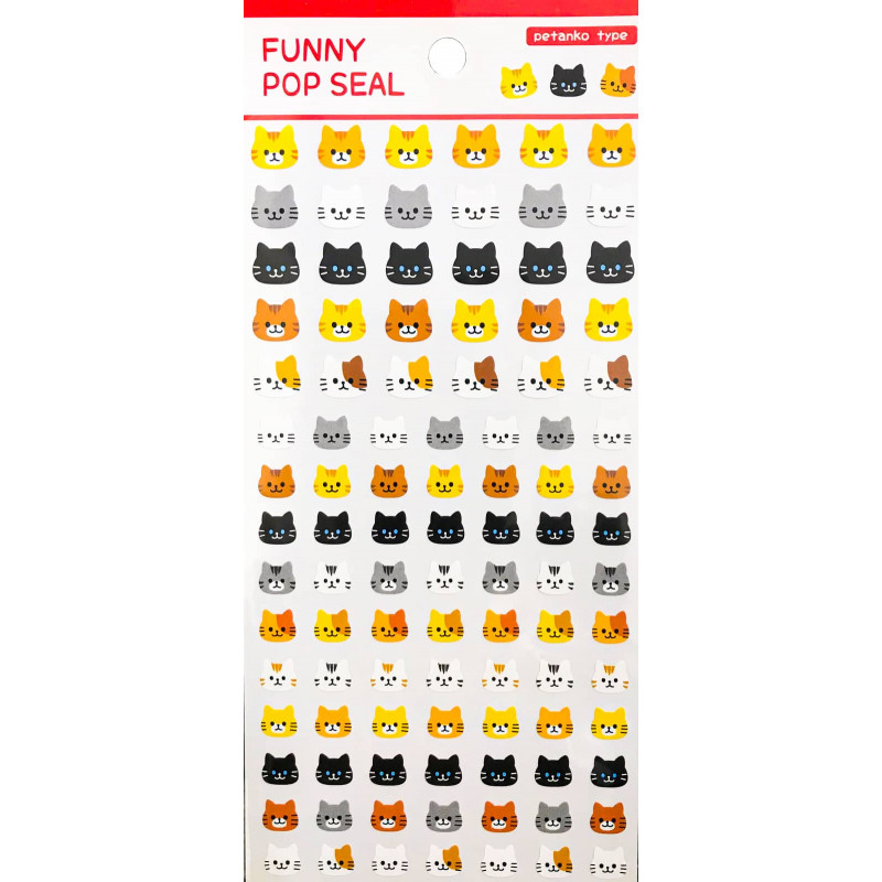Planche de 100 stickers qui représentent des têtes de chats, en mode... chat