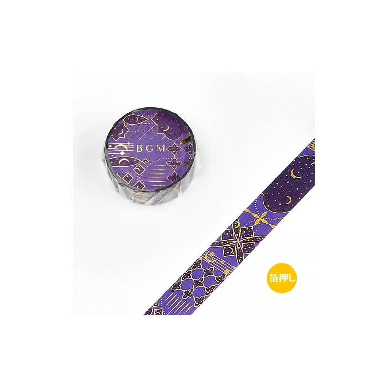 Rouleau de Washi Tape Japonais avec pour motif un ciel de Nuits d'Orient Violet