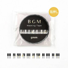Rouleau en 5mm de Washi Tape Japonais avec pour motifs des touches de piano et des notes de musique