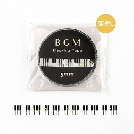 Rouleau en 5mm de Washi Tape Japonais avec pour motifs des touches de piano et des notes de musique