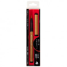 Coffret Stylo Pinceau en Bambou Naturel Akashiya