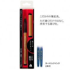 Vue Coffret Stylo Pinceau en Bambou Naturel Akashiya