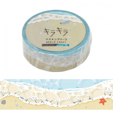 Rouleau de Washi Tape Japonais avec pour motif le bord de mer avec sa plage
