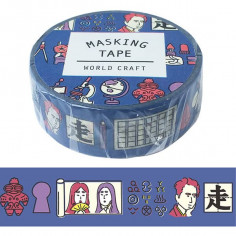 Rouleau de Washi Tape Japonais avec pour motif des elements de science et d'art