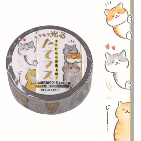 Rouleau de Washi Tape Japonais avec pour motif des chats