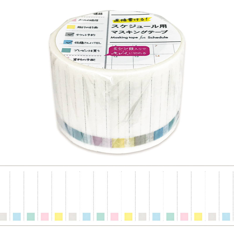 Rouleau de Washi Tape Japonais avec pour motif des lignes de schedule