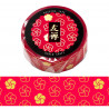 Rouleau de Washi Tape Japonais avec pour motif Fleur Prunier Torsadée