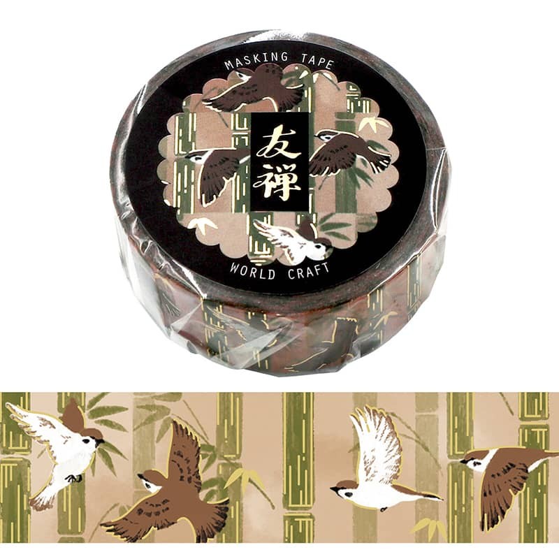 Rouleau de Washi Tape Japonais avec pour motif Showa Rétro Oiseaux Rouleau de Washi Tape Japonais avec pour motif Showa Rétro Oiseaux