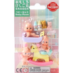 Lot de Gommes Bébé Chambre – Iwako - Gomme japonaise