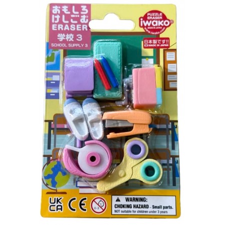 Lot de Gommes Fournitures Scolaires – Iwako- Gomme japonaise
