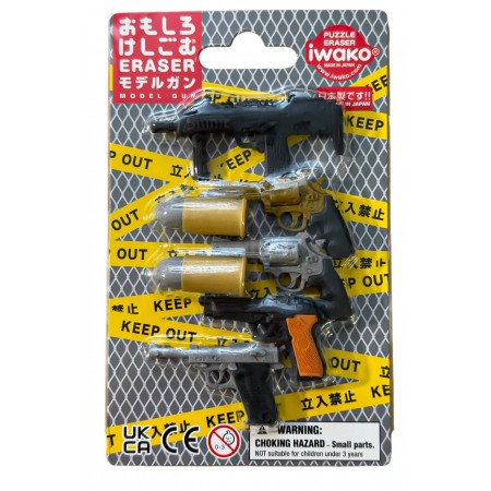 Lot de Gommes Pistolets & Armes – Iwako – Iwako- Gomme japonaise - Blister