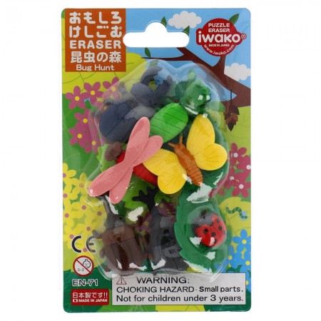 Lot de Gommes Insectes – Iwako  Lot de Gommes Insectes – Iwako Blister
