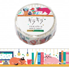 Washi Tape - Chats et Livres