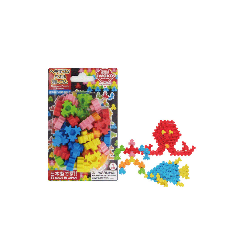 Lot de Gommes Puzzle Hexagone - Iwako - Gomme japonaise