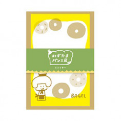 Papiers à Lettre et Enveloppes - Mizu Tama Pan - Décorés de bagels.