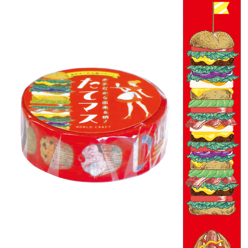 Rouleau de Washi Tape  avec pour motifs de Fast Food américan