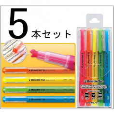 Lot de 5 surligneurs fluo Kokuyo avec une double mine Beetle Tip. En Bleu, Rose, Orange, Jaune et Vert