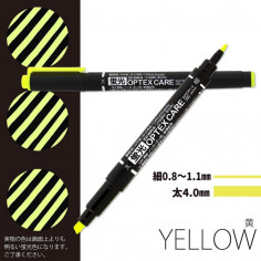 Surligneur Fluo Optex Care de la marque Japonaise Zebra avec deux mines de tailles différentes. Jaune.