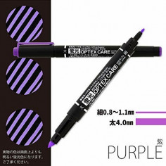 Surligneur Fluo Optex Care de la marque Japonaise Zebra avec deux mines de tailles différentes. Violet.