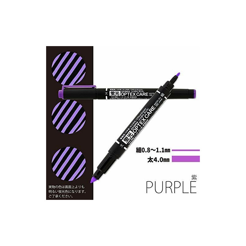 Surligneur Fluo Optex Care de la marque Japonaise Zebra avec deux mines de tailles différentes. Violet.