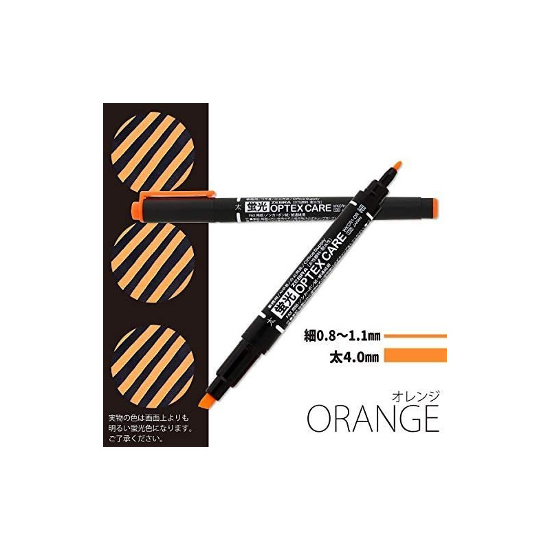 Surligneur Fluo Optex Care de la marque Japonaise Zebra avec deux mines de tailles différentes. Orange.