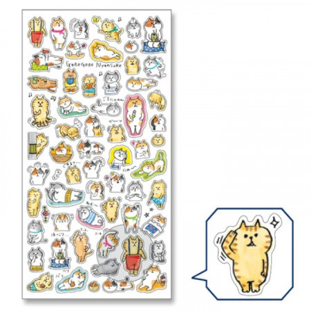 Planche de plus de 60 Stickers avec comme thème  les Chats de GoroGoro NyanSuke dans diverses situations.