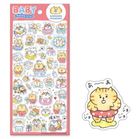 Planche de plus de 40 Stickers avec comme thème  les Chats de GoroGoro NyanSuke en mode bébés - chatons.