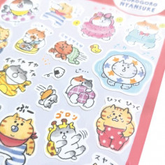 Planche de plus de 40 Stickers avec comme thème  les Chats de GoroGoro NyanSuke en mode bébés - chatons. Détails