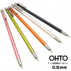 Ce Mini Stylo Bille Ohto Minimo fabriqué par Ohto avec une mine de 0.5mm est vraiment tout petit.