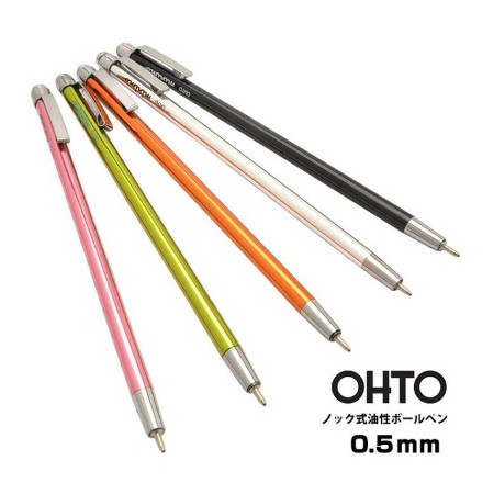 Ce Mini Stylo Bille Ohto Minimo fabriqué par Ohto avec une mine de 0.5mm est vraiment tout petit.