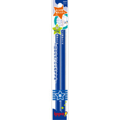 Lot de 2 Crayons de couleur bleue de la marque japonaise Tombow.