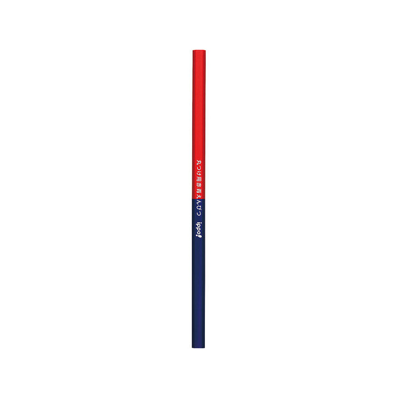 Acheter Crayon de Couleur Tombow Bleu et Rouge x 2