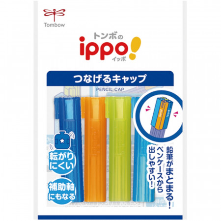 Lot de 4 capuchons de Crayons avec clips de la marque japonaise Tombow. Lot Bleu