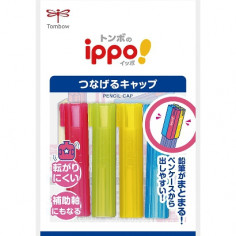 Lot de 4 capuchons de Crayons avec clips de la marque japonaise Tombow. Lot Rose