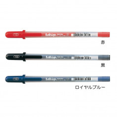 Stylo Bille de la marque sakura avec une bille  de 1mm.